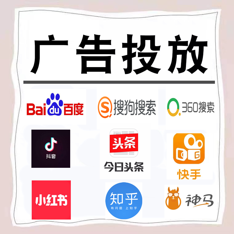 永丰卫浴今日头条高返点行发户